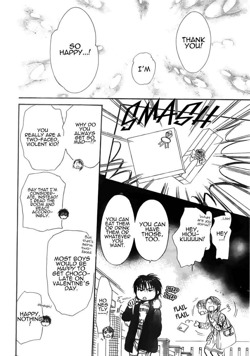 Page 12 Chapter 149 Skip Beat!