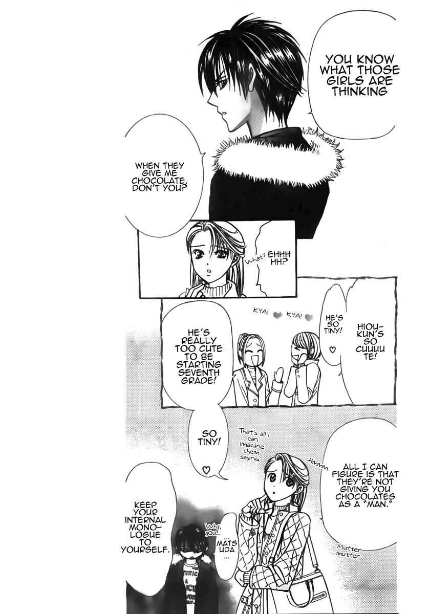 Page 13 Chapter 149 Skip Beat!