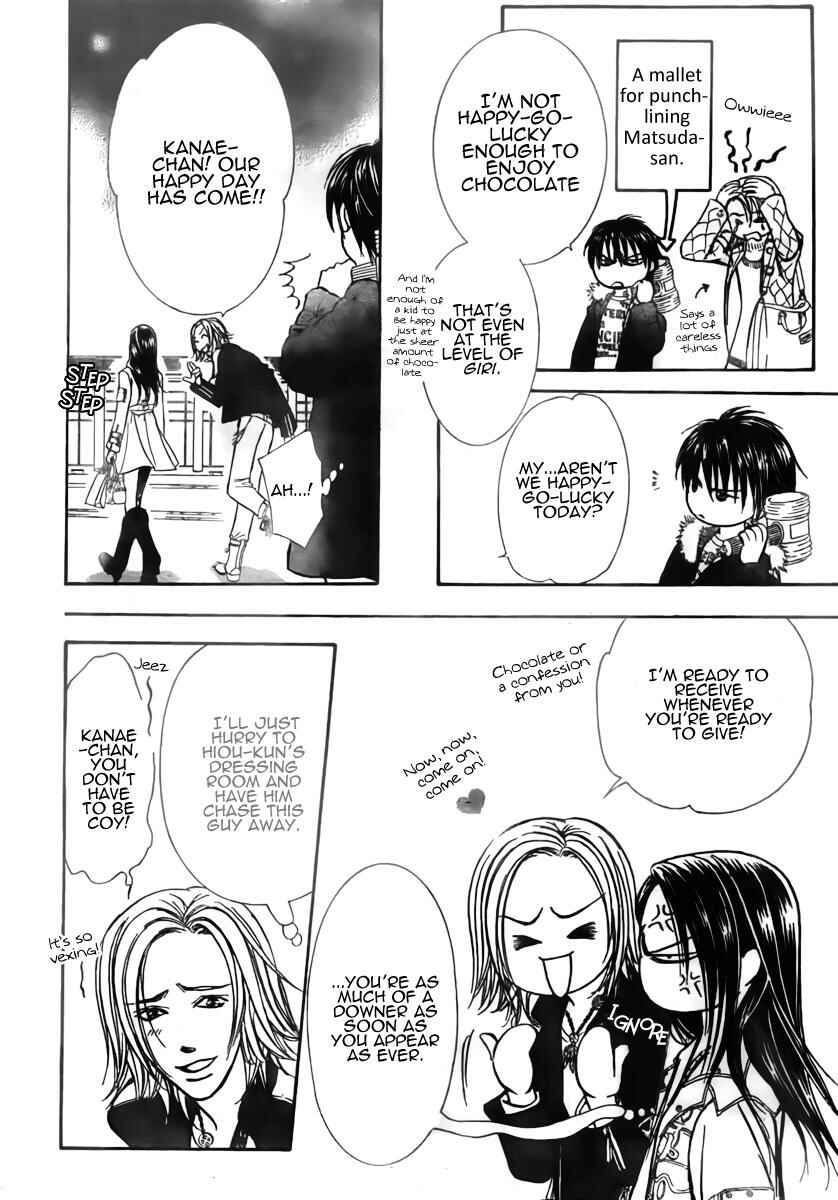 Page 14 Chapter 149 Skip Beat!