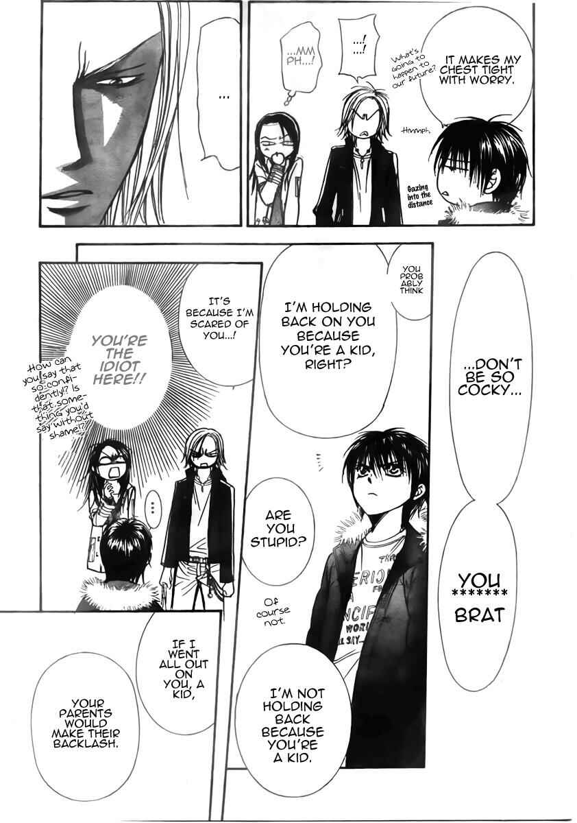 Page 17 Chapter 149 Skip Beat!