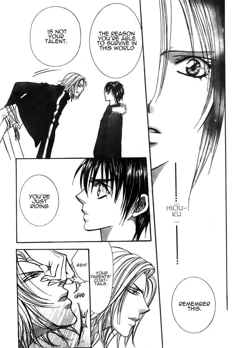 Page 21 Chapter 149 Skip Beat!