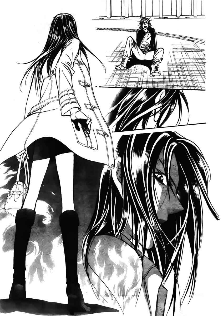 Page 23 Chapter 149 Skip Beat!