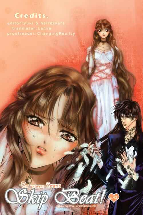 Page 1 Chapter 54 Skip Beat!