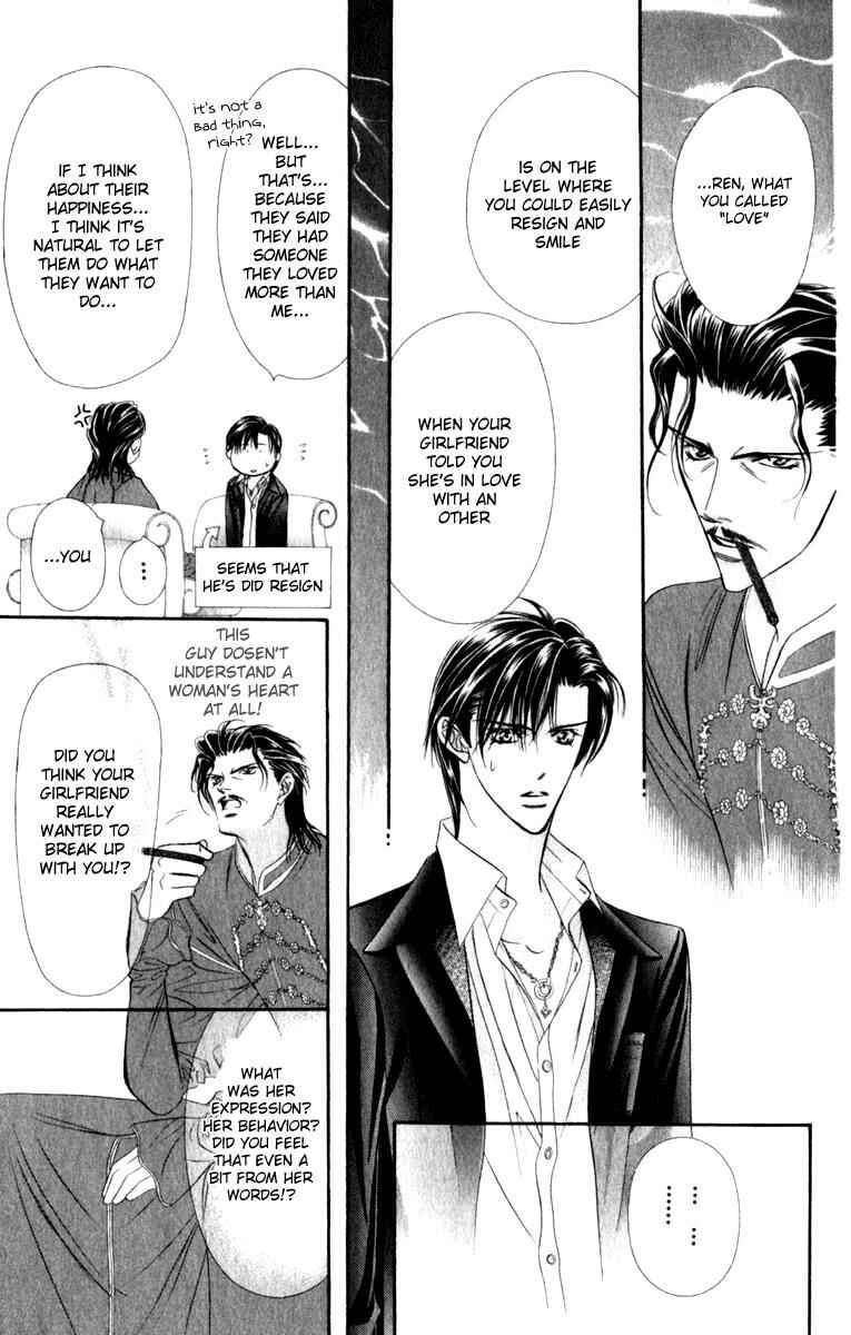 Page 14 Chapter 54 Skip Beat!