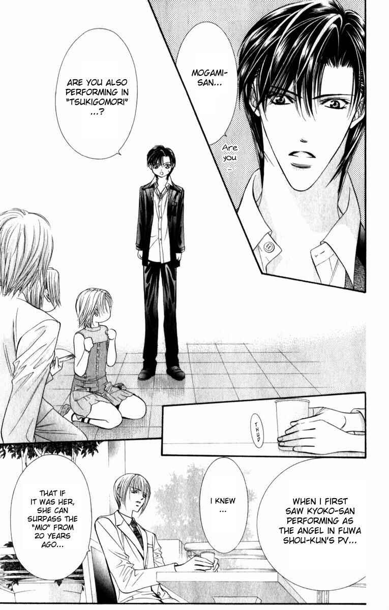 Page 24 Chapter 54 Skip Beat!