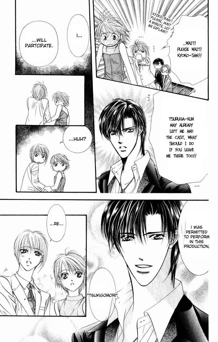 Page 26 Chapter 54 Skip Beat!