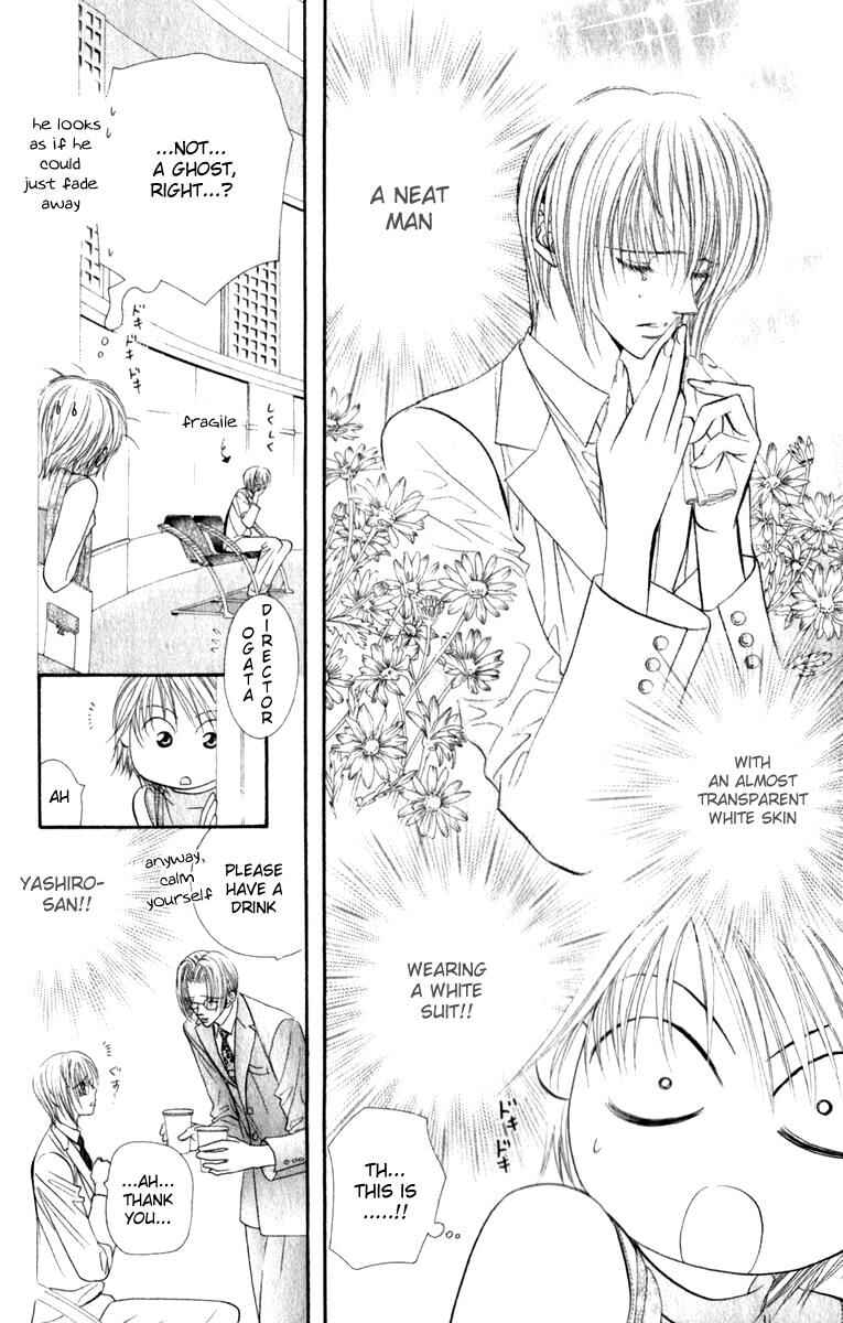 Page 5 Chapter 54 Skip Beat!