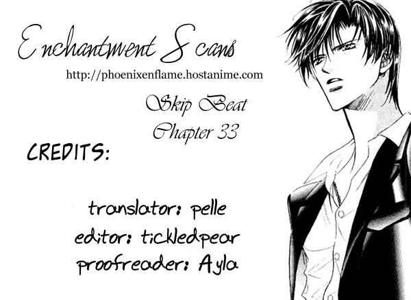 Page 1 Chapter 33 Skip Beat!