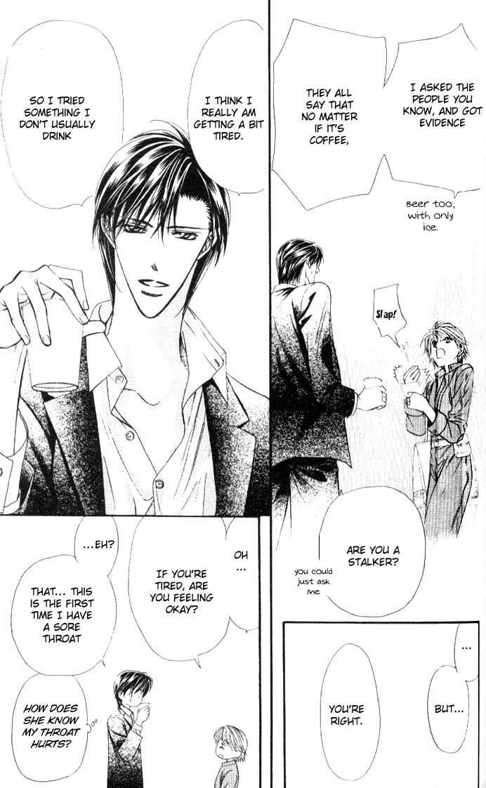 Page 13 Chapter 33 Skip Beat!