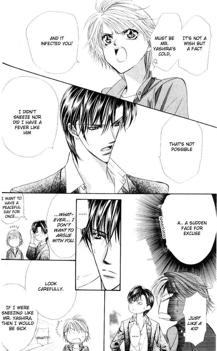 Page 16 Chapter 33 Skip Beat!