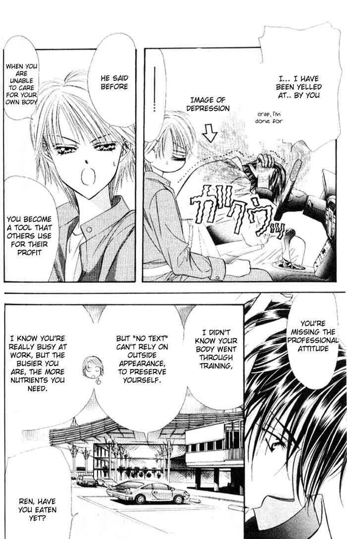 Page 20 Chapter 33 Skip Beat!