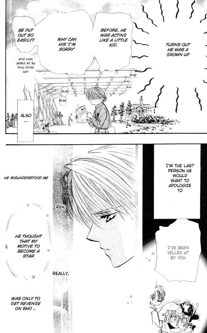 Page 24 Chapter 33 Skip Beat!