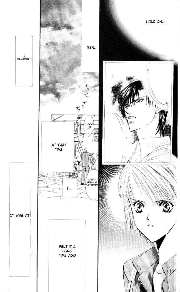 Page 25 Chapter 33 Skip Beat!