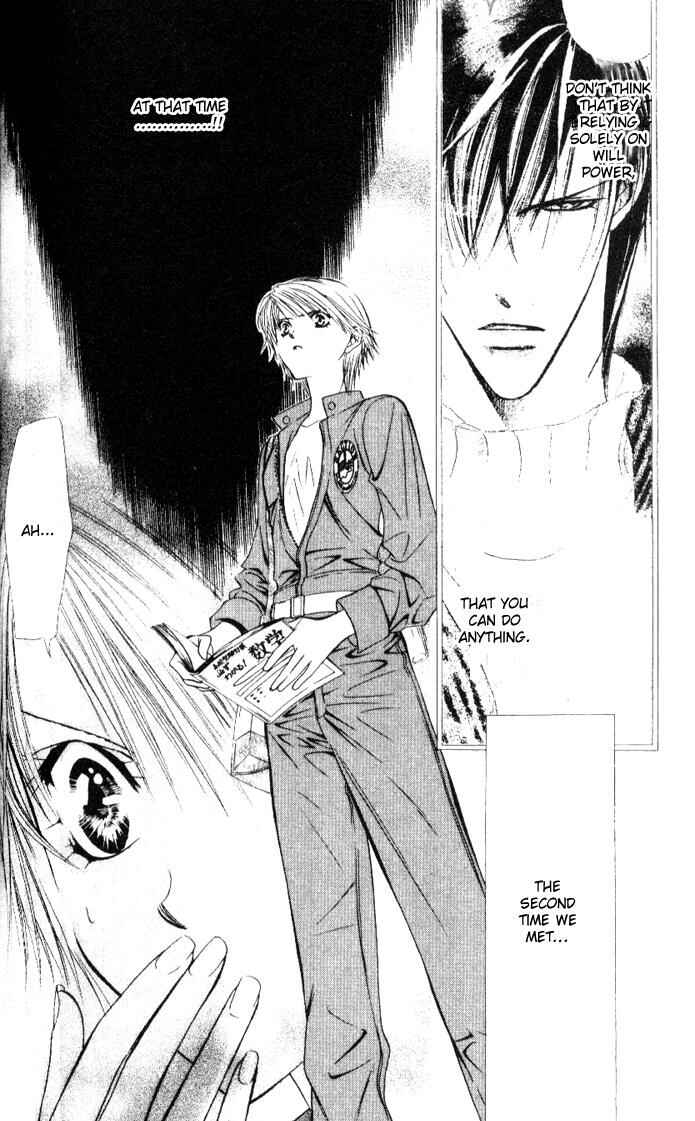Page 26 Chapter 33 Skip Beat!