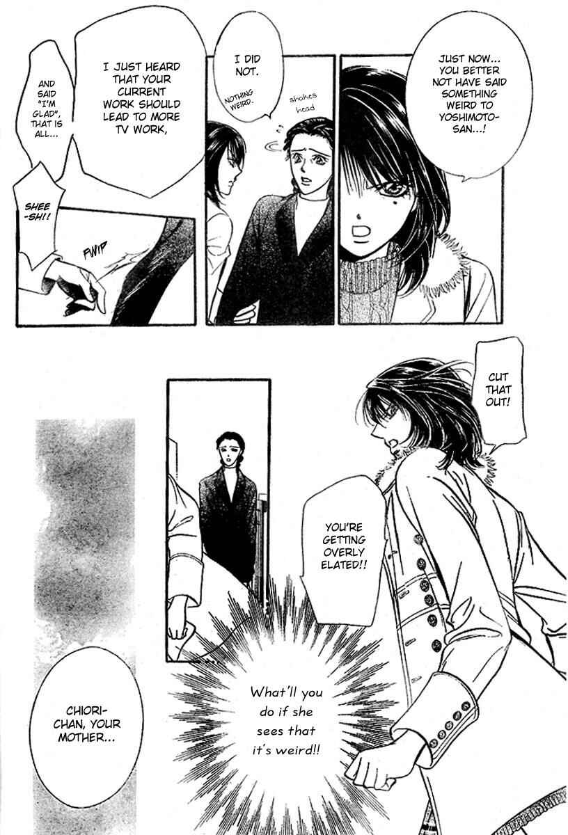 Page 11 Chapter 128 Skip Beat!