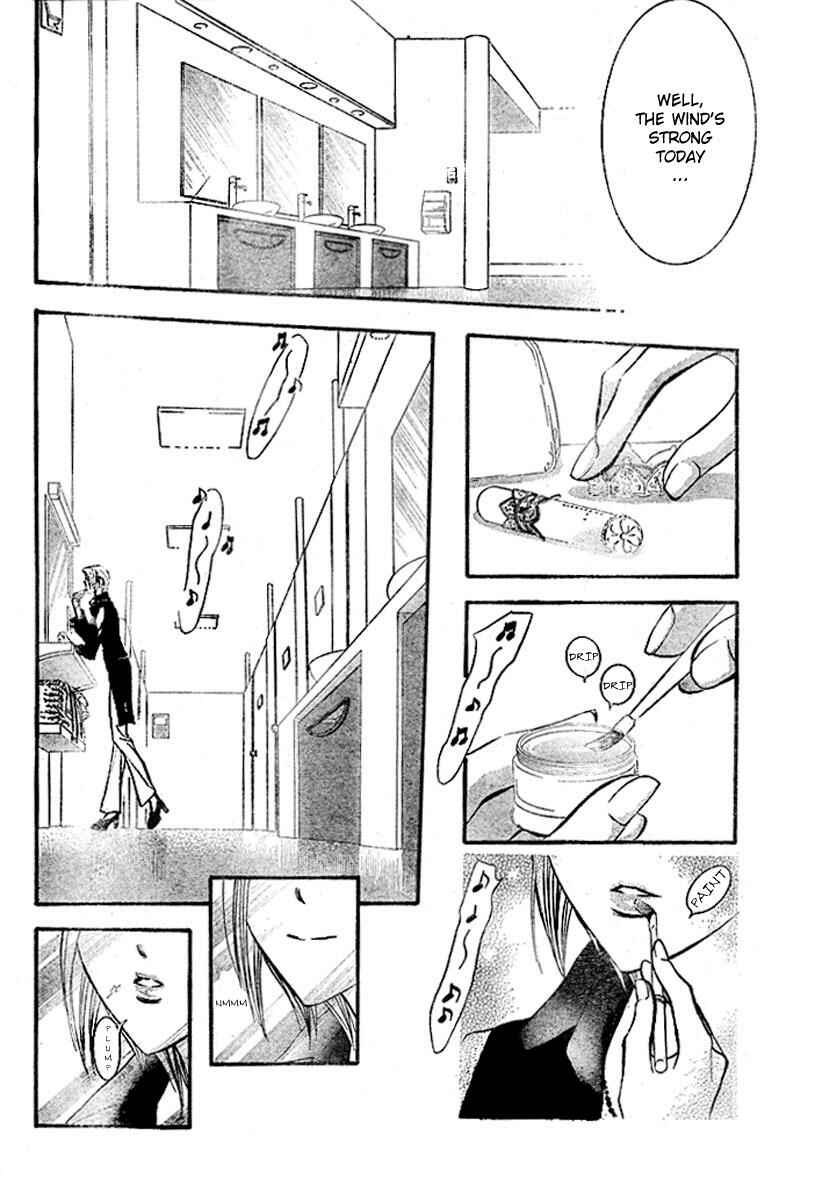 Page 22 Chapter 128 Skip Beat!