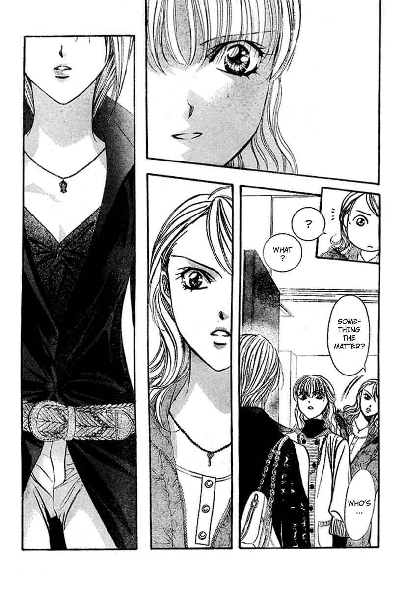 Page 25 Chapter 128 Skip Beat!