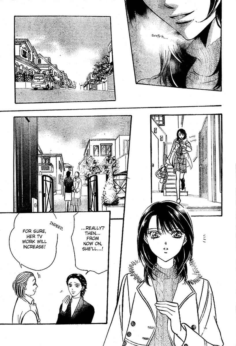 Page 8 Chapter 128 Skip Beat!