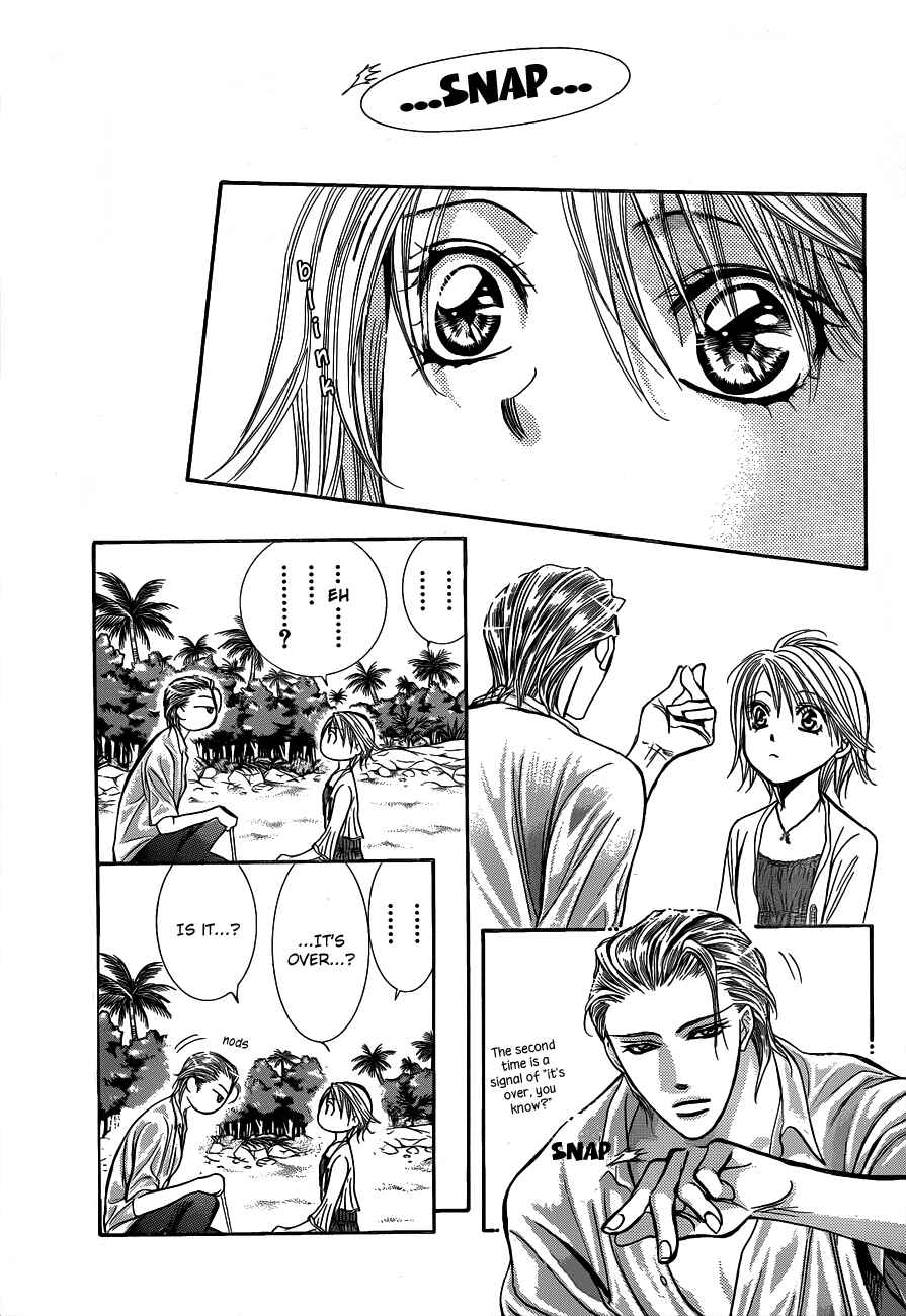 Page 11 Chapter 206 Skip Beat!