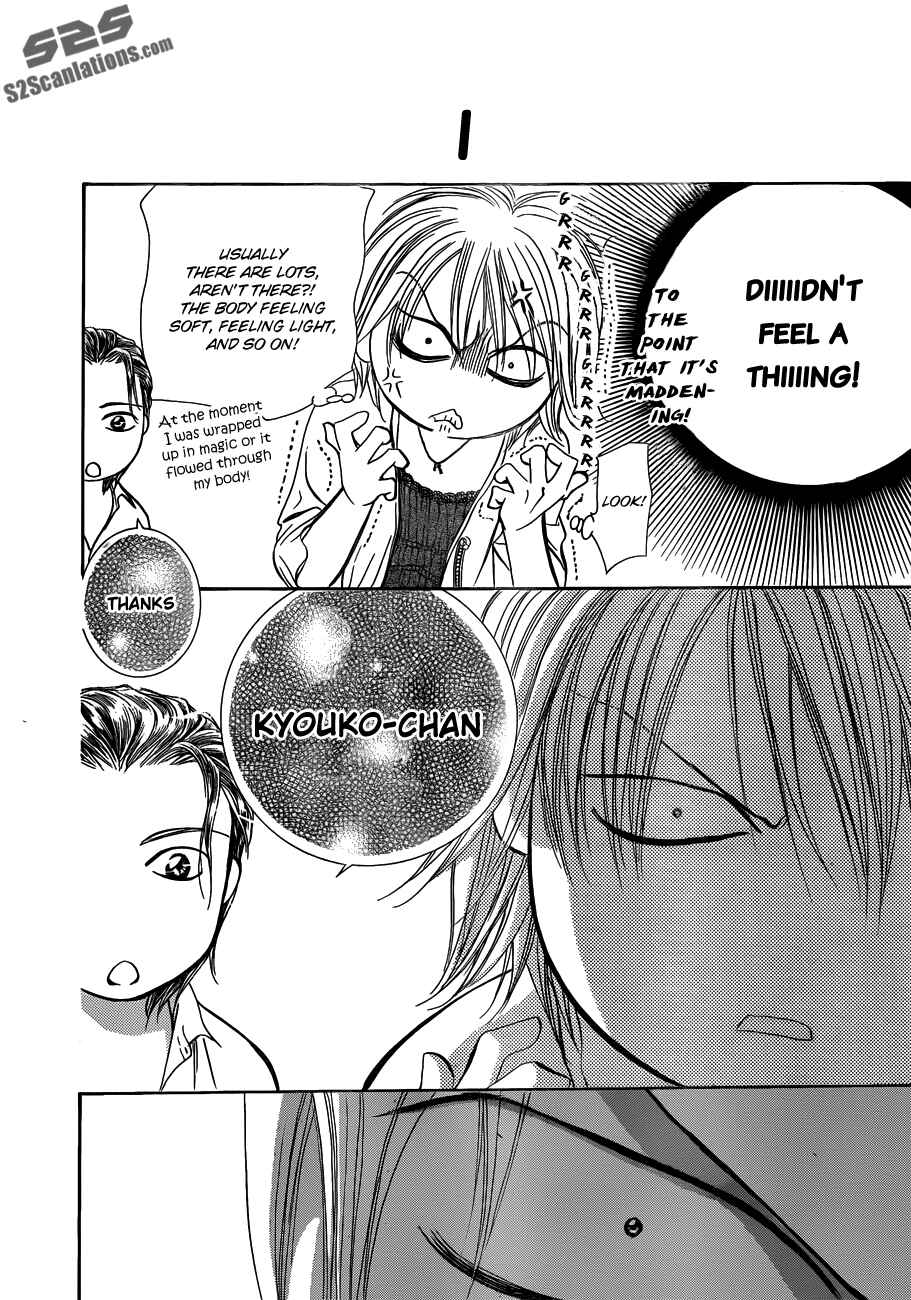 Page 12 Chapter 206 Skip Beat!