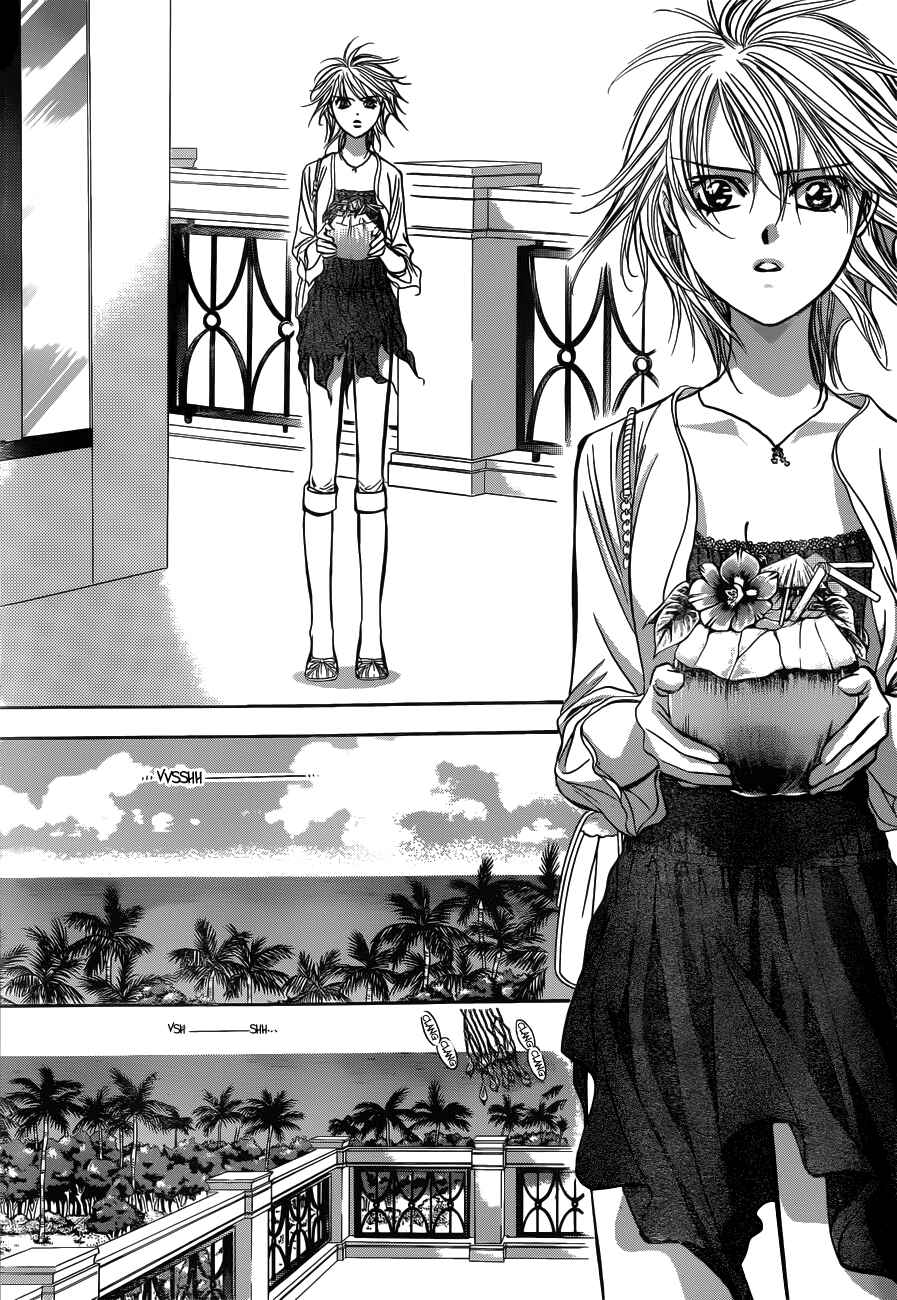 Page 21 Chapter 206 Skip Beat!