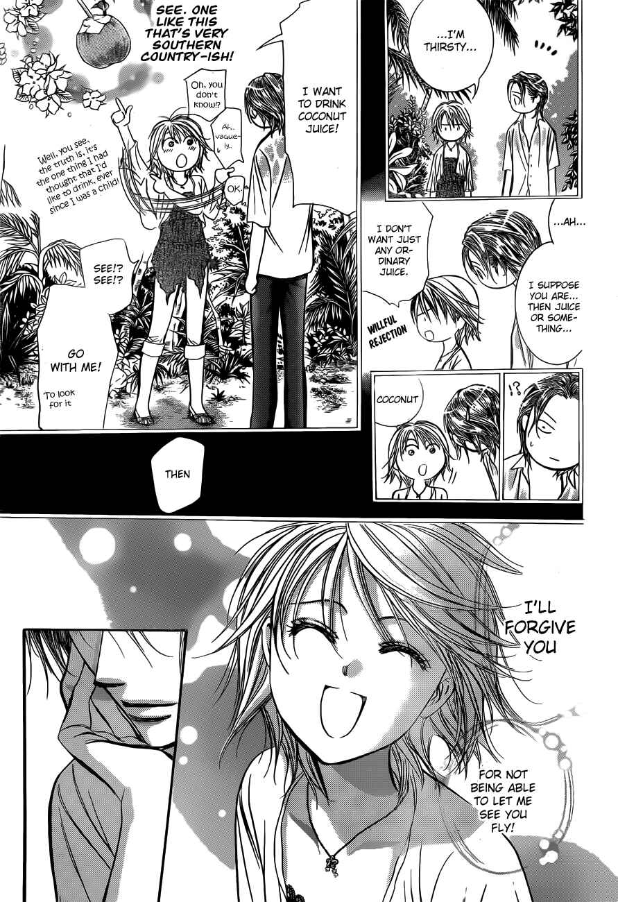 Page 25 Chapter 206 Skip Beat!