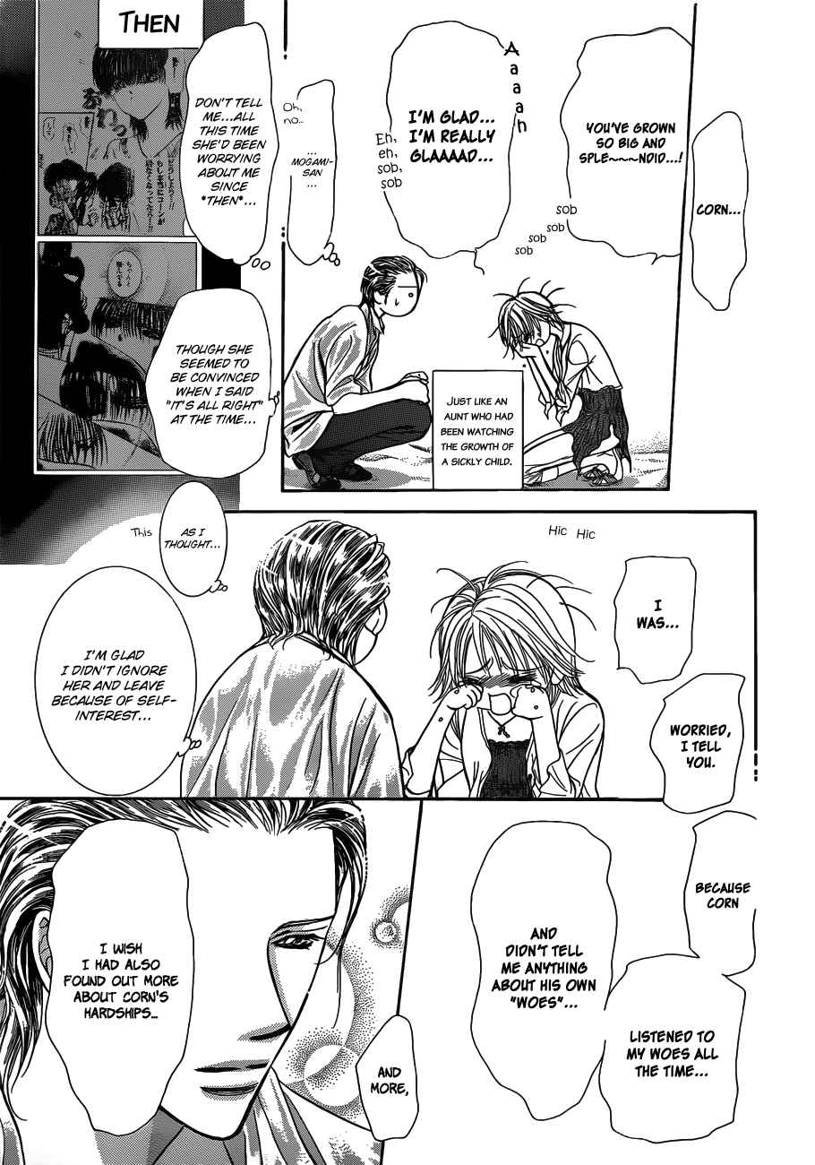 Page 3 Chapter 206 Skip Beat!