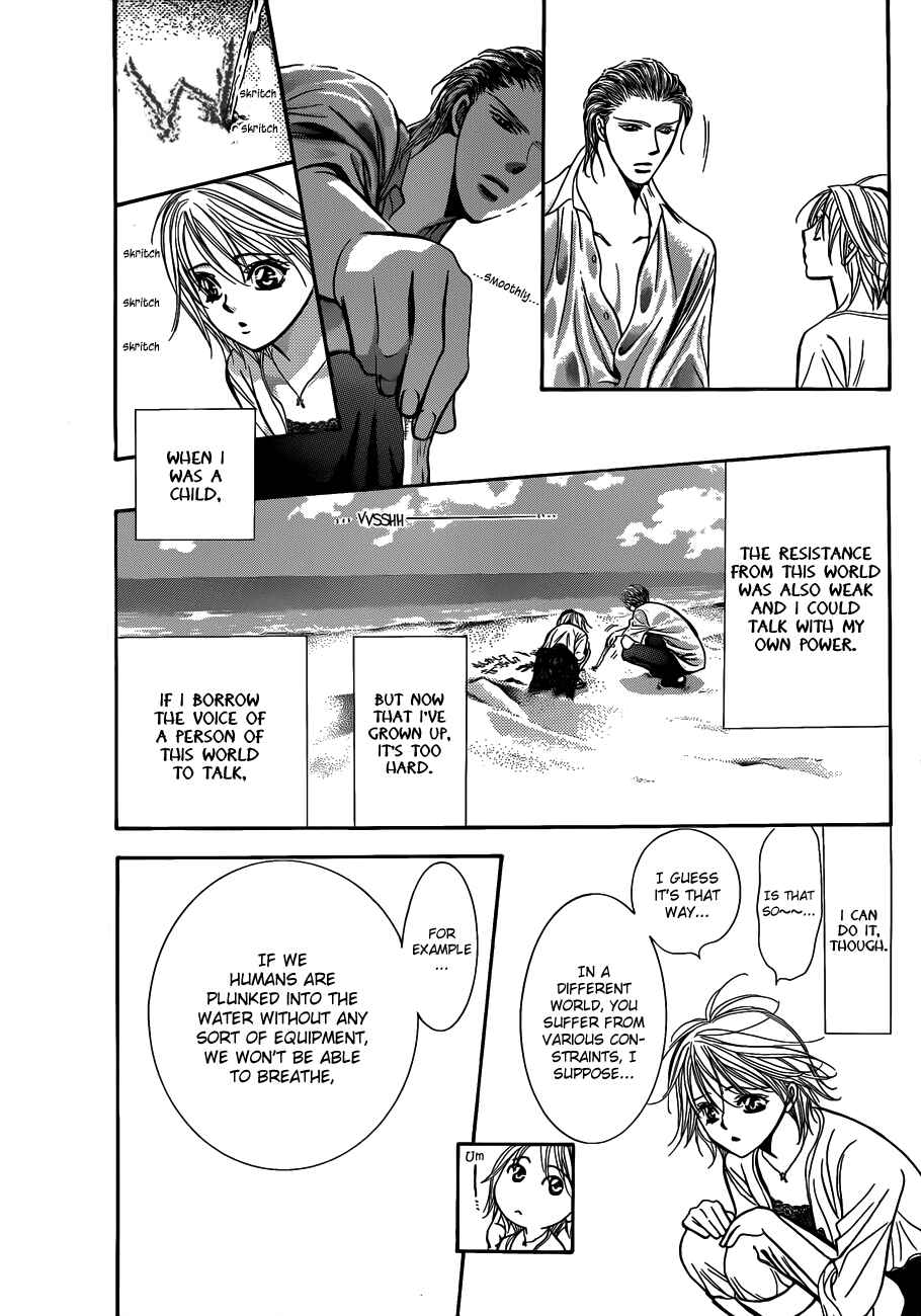 Page 7 Chapter 206 Skip Beat!