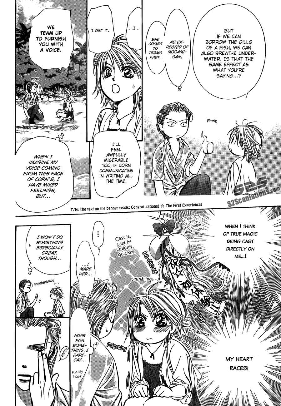 Page 8 Chapter 206 Skip Beat!
