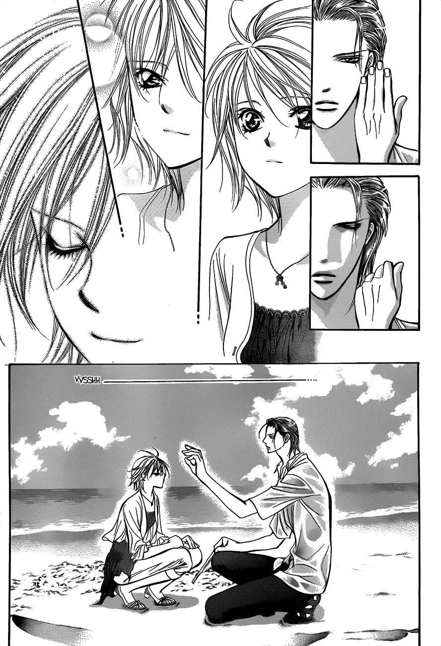 Page 9 Chapter 206 Skip Beat!