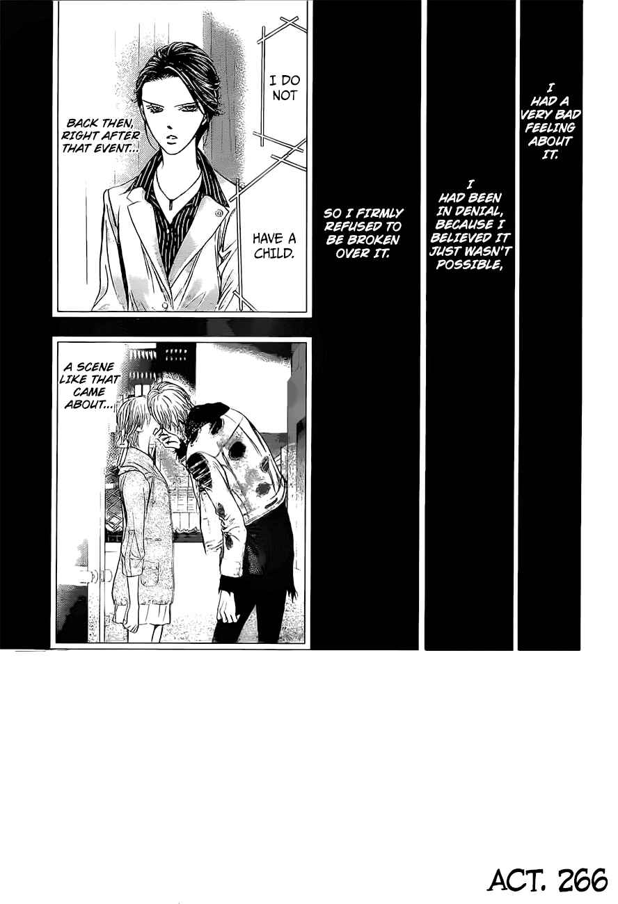 Page 1 Chapter 266 Skip Beat!