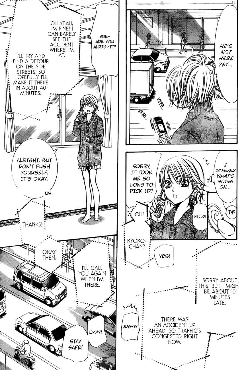 Page 9 Chapter 266 Skip Beat!
