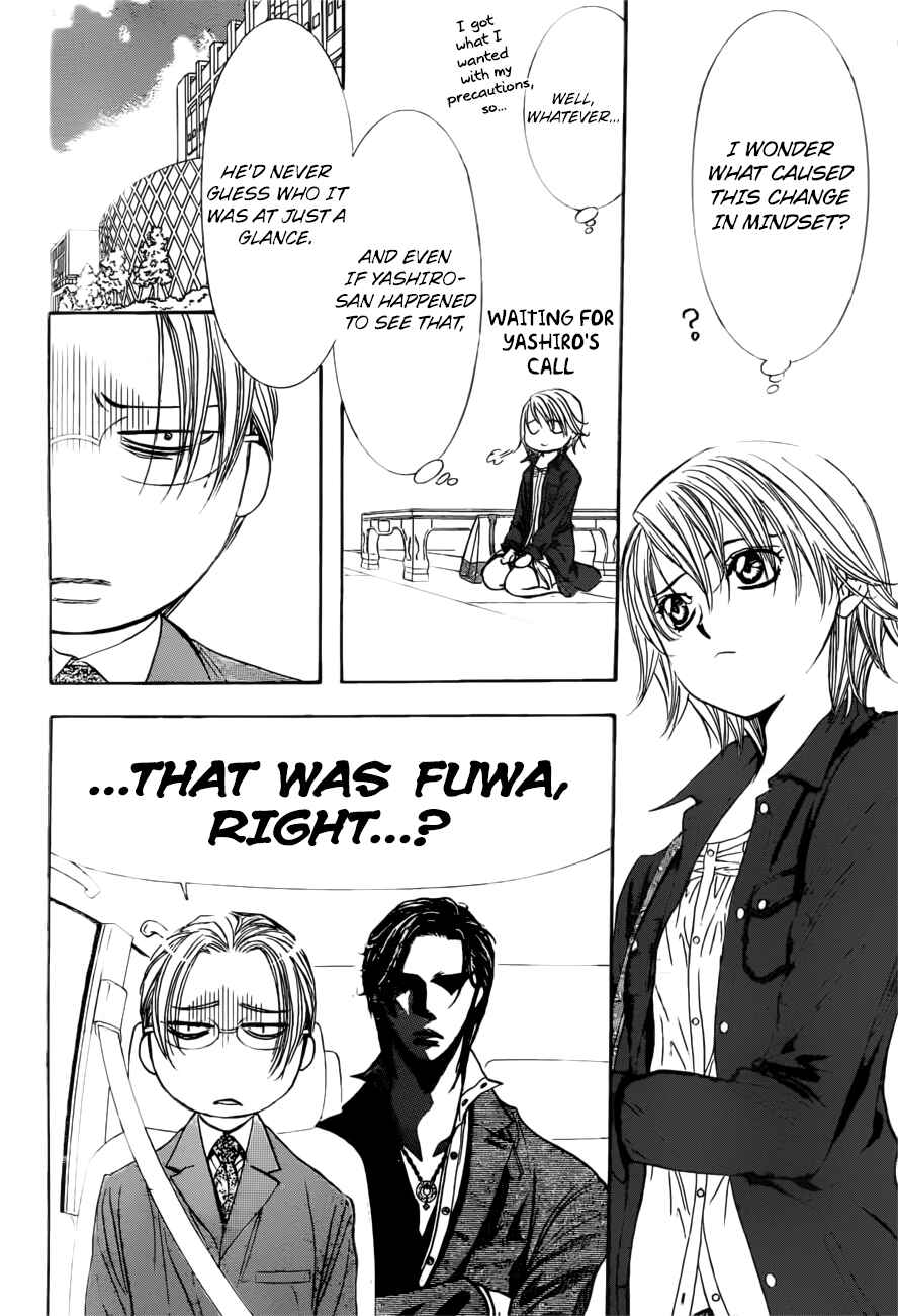 Page 12 Chapter 266 Skip Beat!