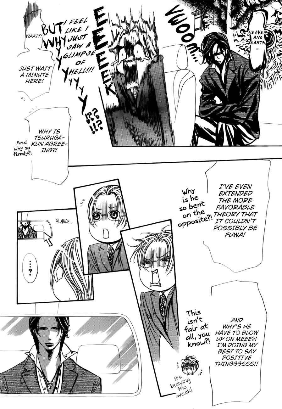 Page 14 Chapter 266 Skip Beat!