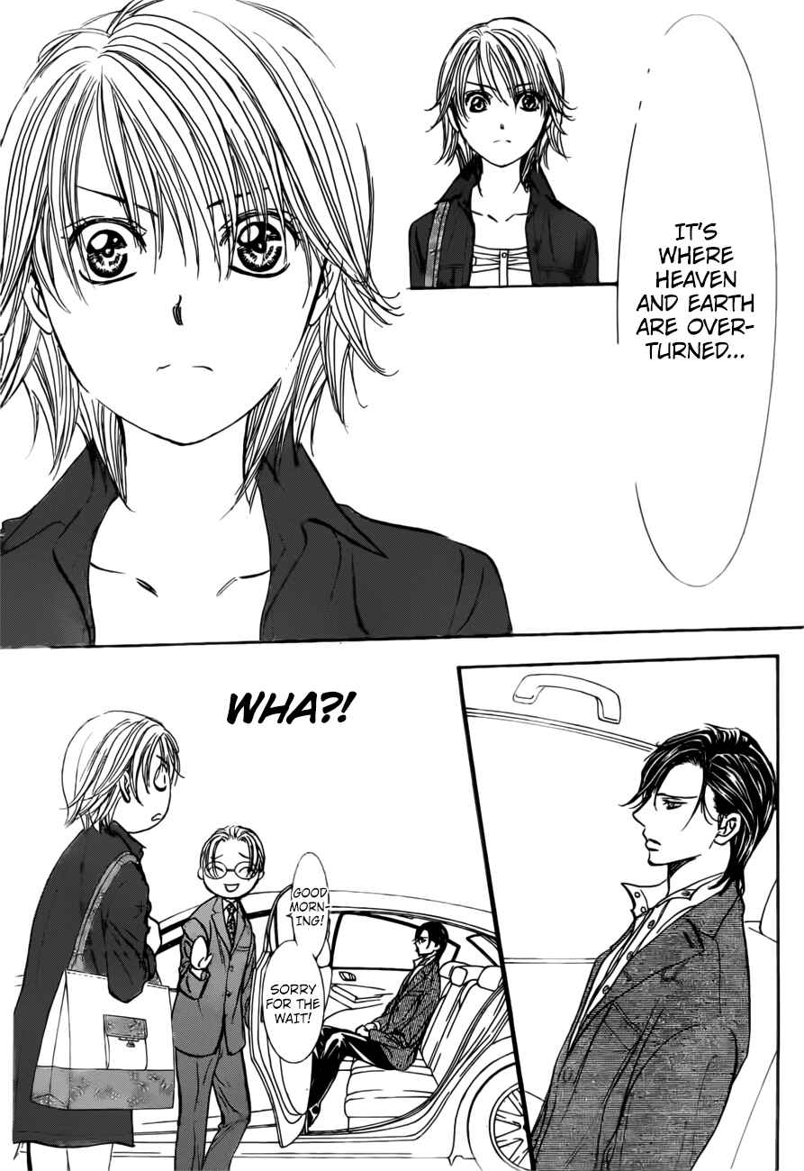 Page 16 Chapter 266 Skip Beat!