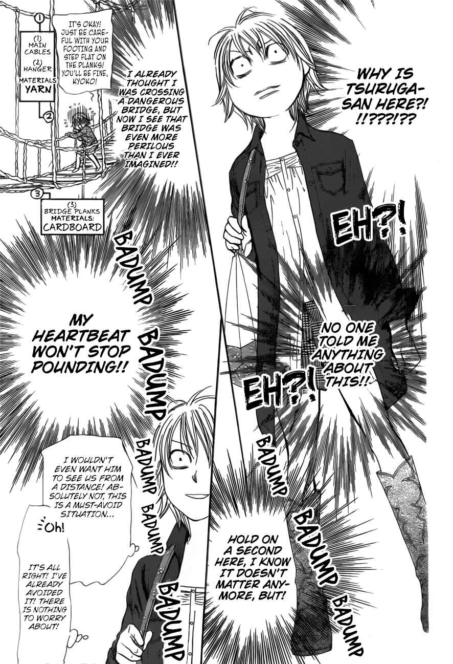Page 17 Chapter 266 Skip Beat!