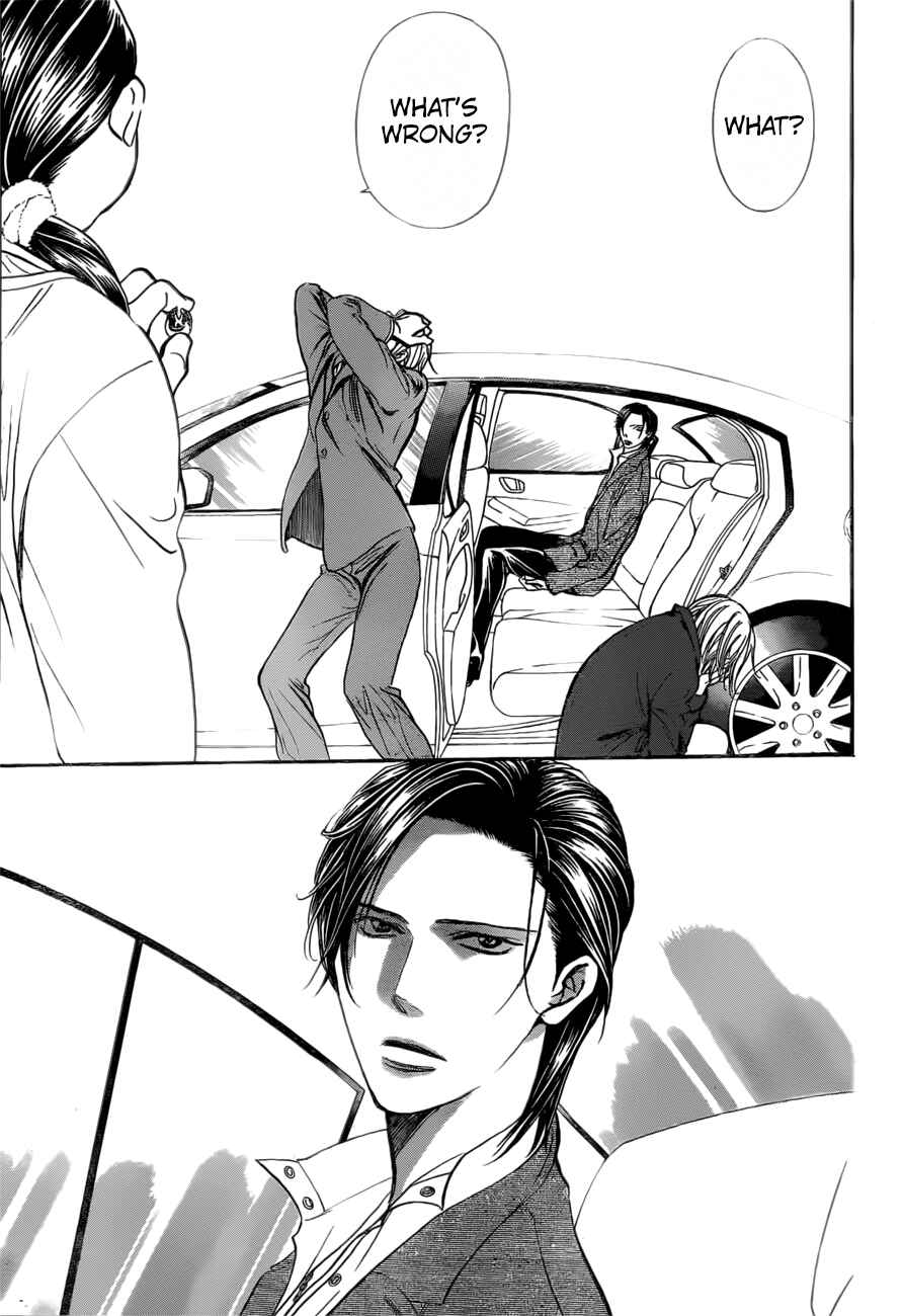Page 21 Chapter 266 Skip Beat!