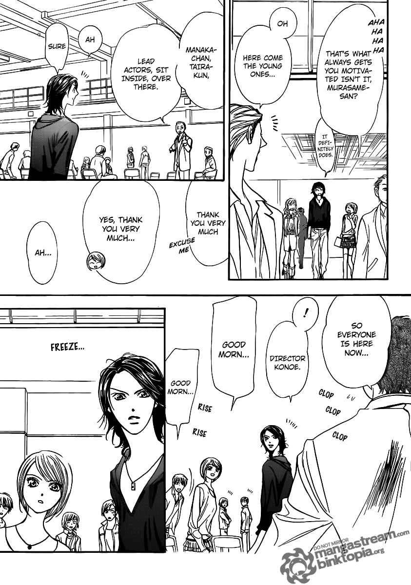 Page 11 Chapter 175 Skip Beat!