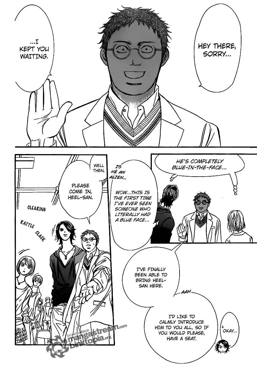 Page 12 Chapter 175 Skip Beat!