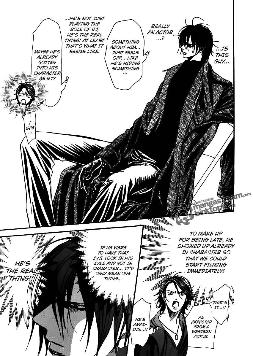 Page 17 Chapter 175 Skip Beat!