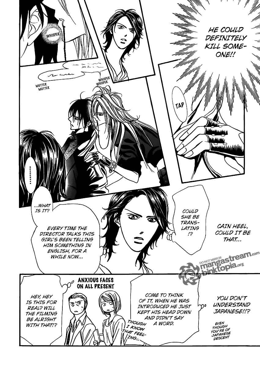 Page 18 Chapter 175 Skip Beat!
