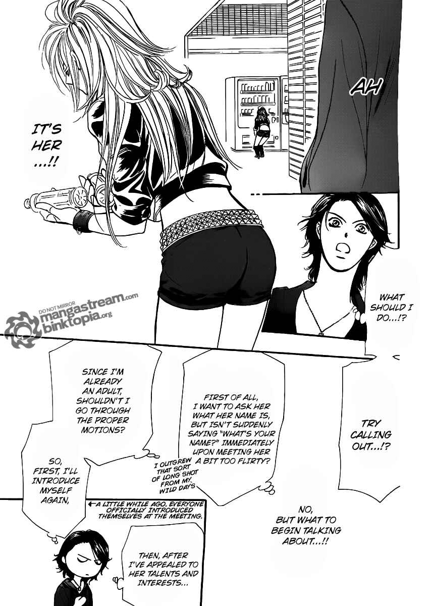 Page 27 Chapter 175 Skip Beat!
