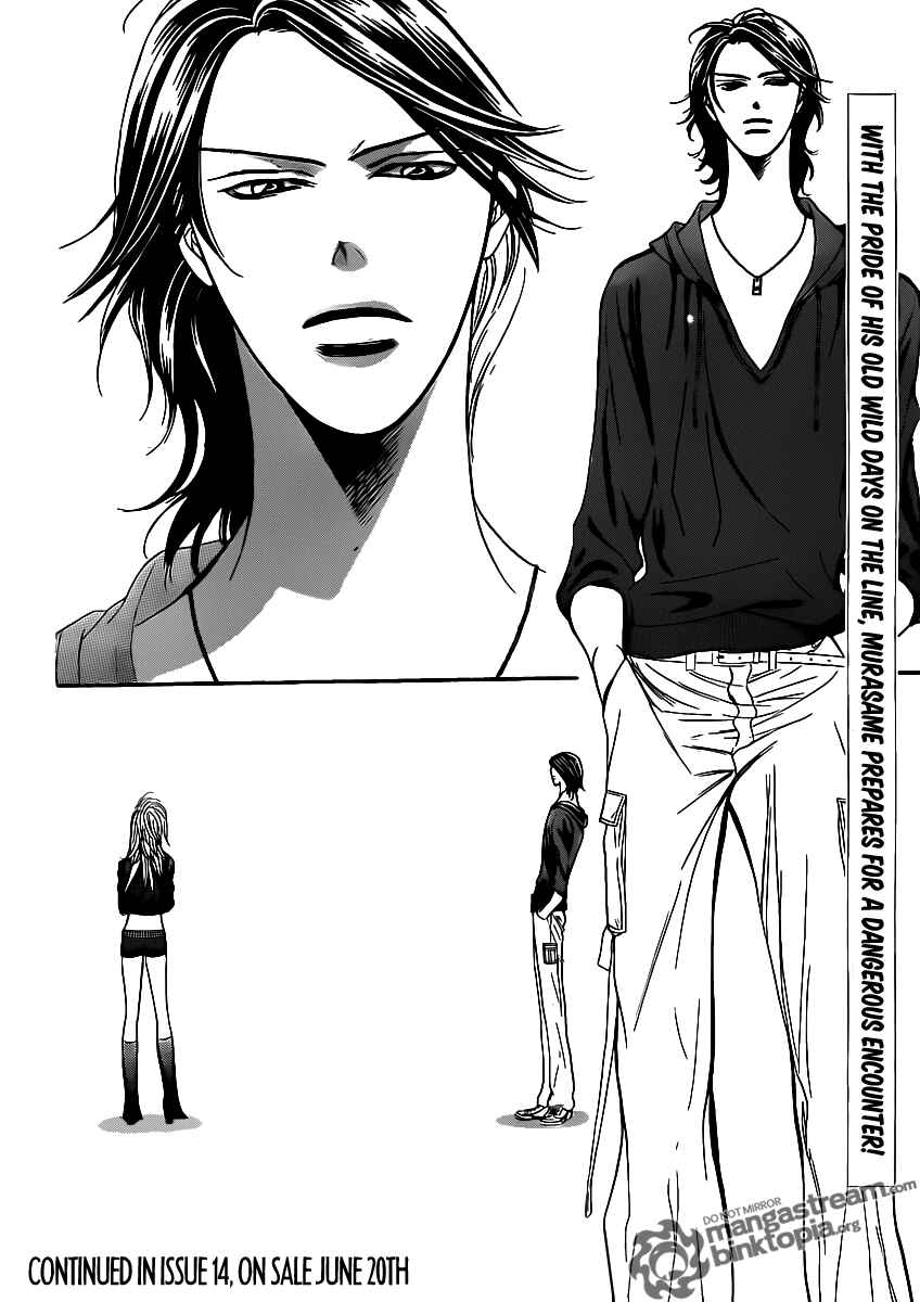 Page 30 Chapter 175 Skip Beat!