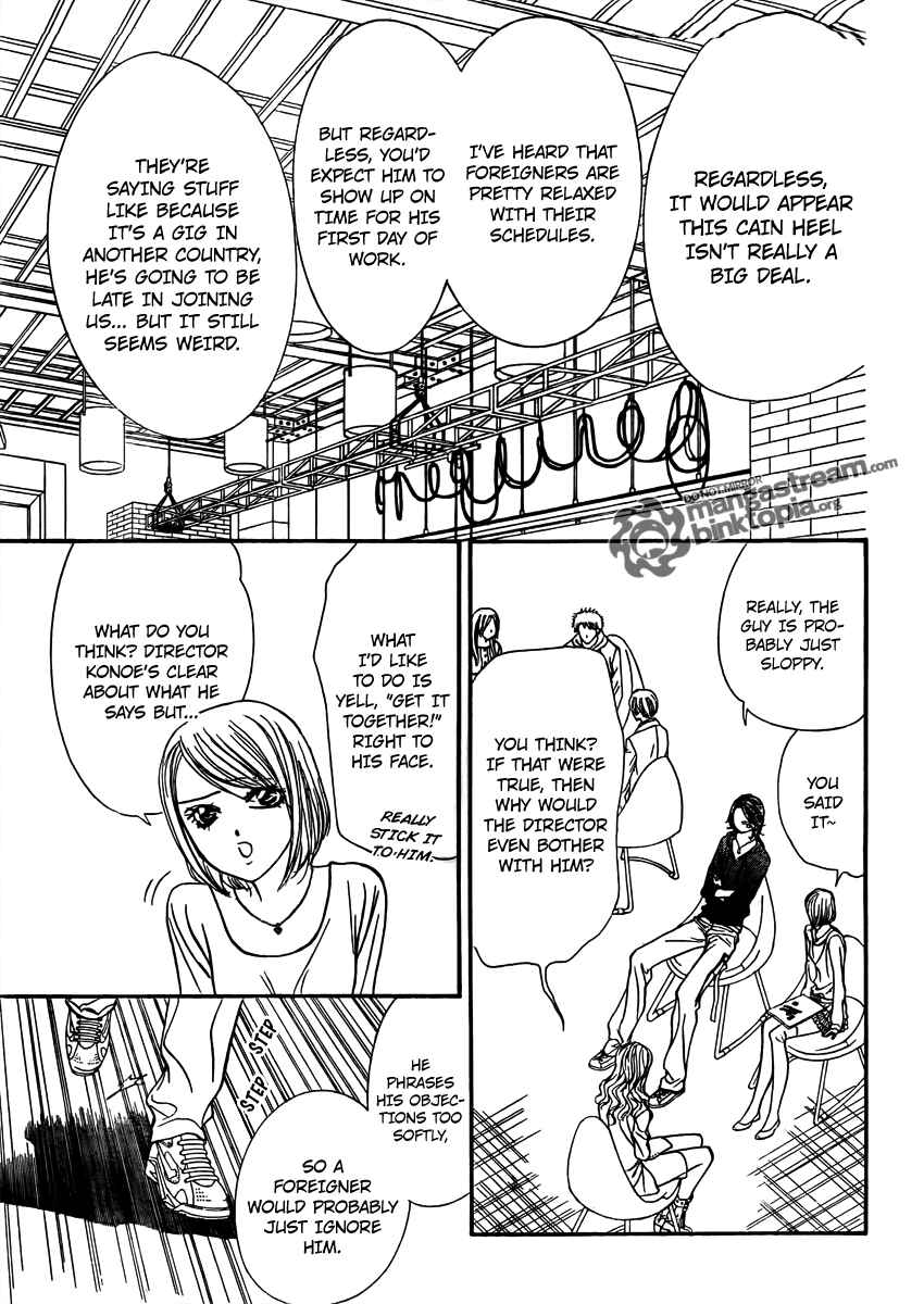 Page 9 Chapter 175 Skip Beat!