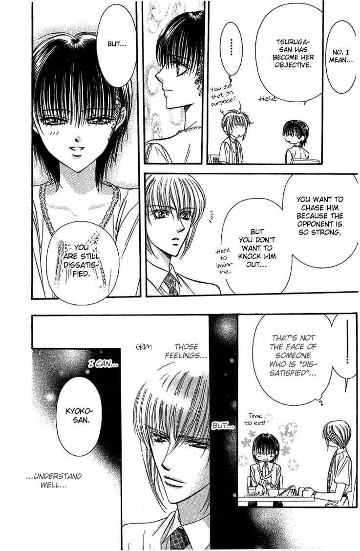 Page 13 Chapter 79 Skip Beat!