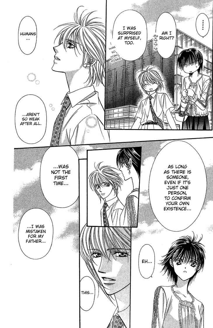 Page 19 Chapter 79 Skip Beat!