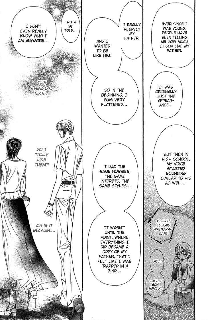 Page 20 Chapter 79 Skip Beat!