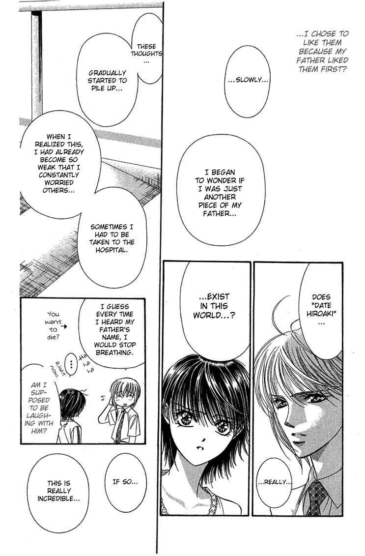 Page 21 Chapter 79 Skip Beat!