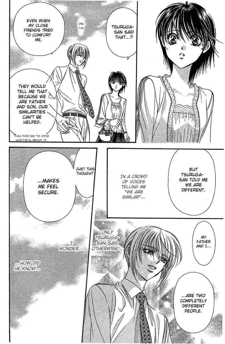 Page 23 Chapter 79 Skip Beat!