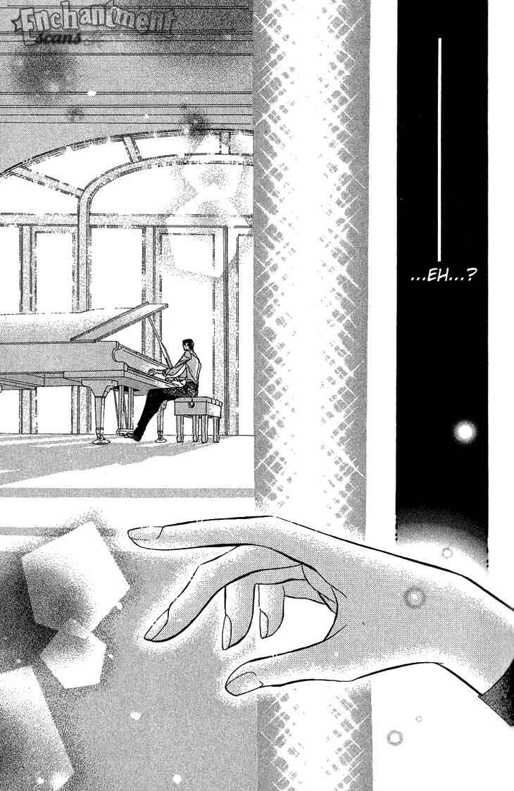 Page 26 Chapter 79 Skip Beat!
